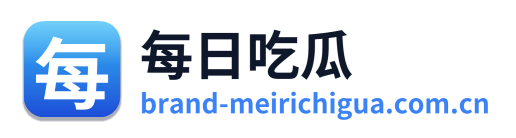 每日吃瓜